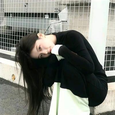 保持清醒